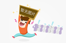 山东宁阳：专项整治 守护食安